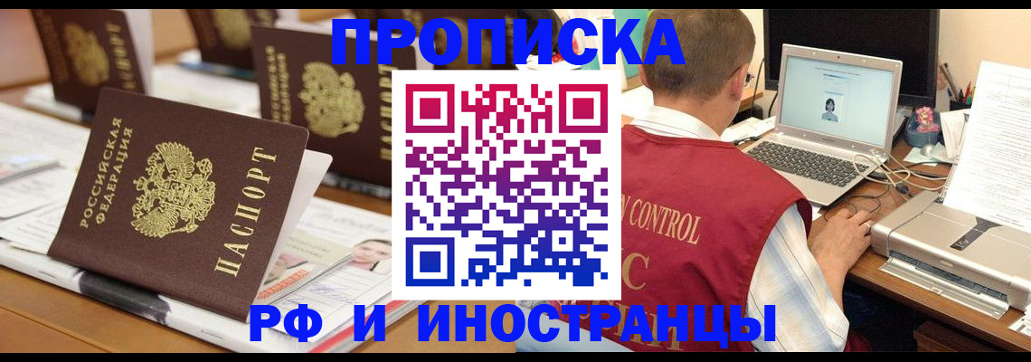 форма 3 в Дзержинском